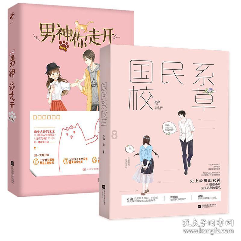 【建设青年发展型城市】净滩行动 | 团县委组织开展“‘河’我一起，保护母亲河”志愿服务活动