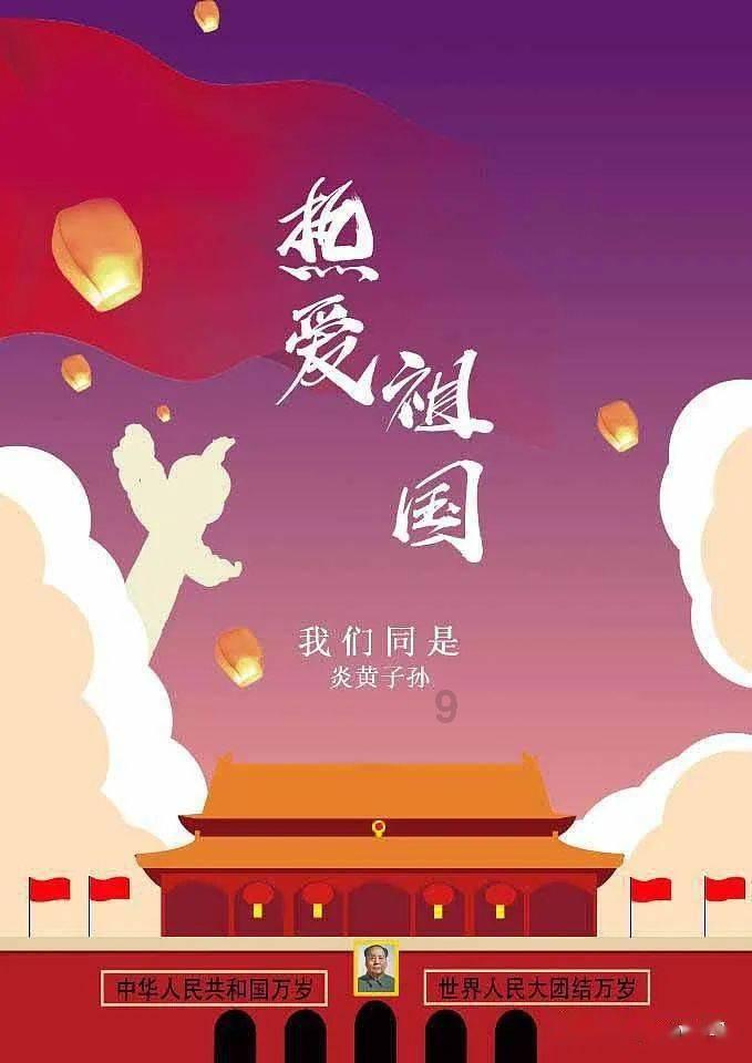救援淘气的小狗
