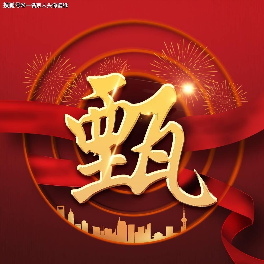桂林山水甲天下是什么意思游戏画面