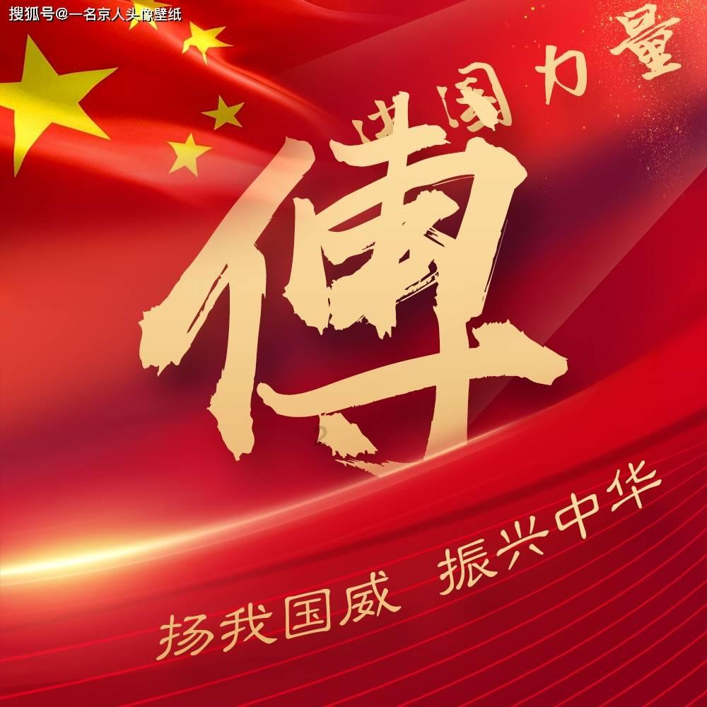 河南方城县独树镇砚山铺村英才学校火灾事故情况通报