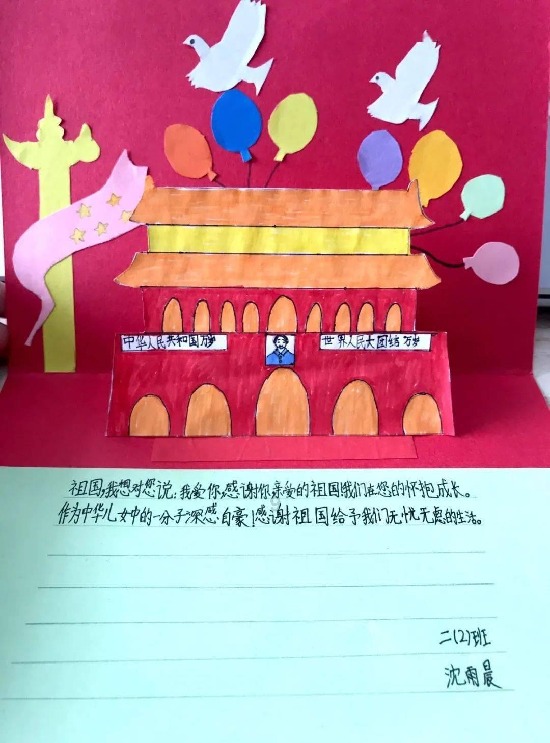 战争黎明3