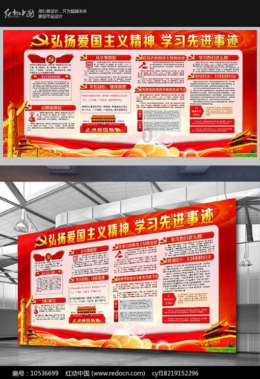大叔钓鱼
