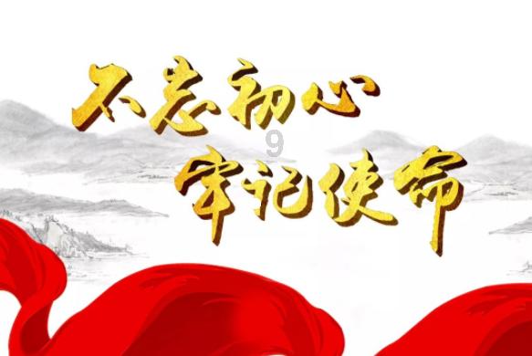 瓦伦托塔