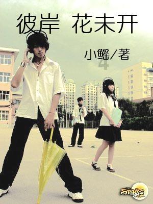 中国石化无锡石油 肯德基汽车穿梭餐厅开业